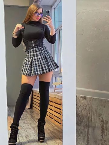 Соня